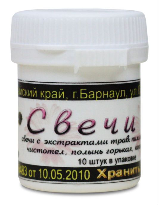 Свечи К с чистотелом Свечи К с чистотелом