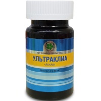Ультраклиа, защита и здоровье глаз, Витамакс (Vitamax), 30 капсул Ультраклиа, защита и здоровье глаз, Витамакс (Vitamax), 30 капсул