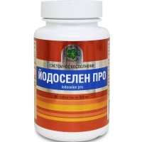 Йодоселен Про, йод и селен для здоровья щитовидной железы, Витамакс (Vitamax), 60 таблеток Йодоселен Про, йод и селен для здоровья щитовидной железы, Витамакс (Vitamax), 60 таблеток