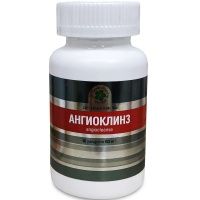 Ангиоклинз, очищение сосудов, Vegapure, Витамакс (Vitamax), 60 капсул Ангиоклинз, очищение сосудов, Vegapure, Витамакс (Vitamax), 60 капсул