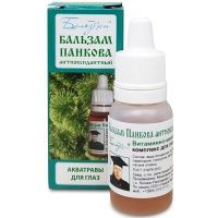 БПА №5 - Бальзам Панкова антиоксидантный №5, акватравы для глаз, Панков Медсервис, 10 мл БПА №5 - Бальзам Панкова антиоксидантный №5, акватравы для глаз, Панков Медсервис, 10 мл