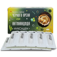 Нуксаден АнтиКандида, свечи черного ореха с черным тмином, куркумой, клевером и др., Фитэко, 10 шт Нуксаден АнтиКандида, свечи черного ореха с черным тмином, куркумой, клевером и др., Фитэко, 10 шт