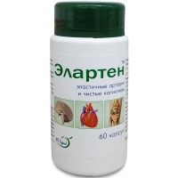 Элартен, эластичность артерий и сосудов, шлемник, кордицепс, таволга, гинкго, НП Курсив, 60 капсул Элартен, эластичность артерий и сосудов, шлемник, кордицепс, таволга, гинкго, НП Курсив, 60 капсул