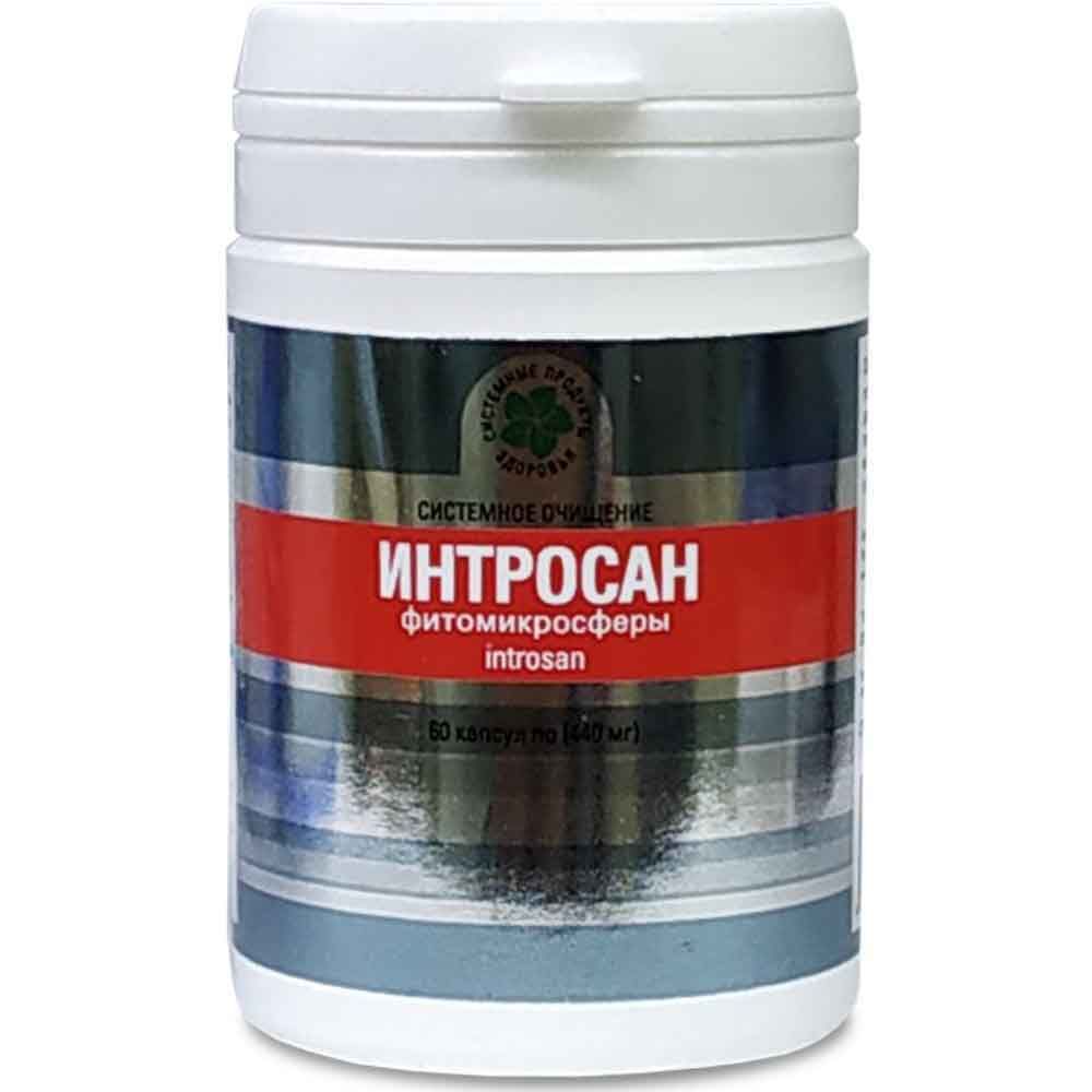 Интросан, очищение пищеварительной системы, Витамакс Интросан, очищение пищеварительной системы, Витамакс