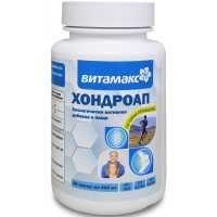ХондроАп, глюкозами и хондроитин, Витамакс (Vitamax), 60 капсул ХондроАп, глюкозами и хондроитин, Витамакс (Vitamax), 60 капсул