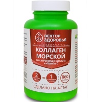Коллаген с гиалуроновой кислотой и витамином С, Вектор здоровья, 60 капсул Коллаген с гиалуроновой кислотой и витамином С, Вектор здоровья, 60 капсул