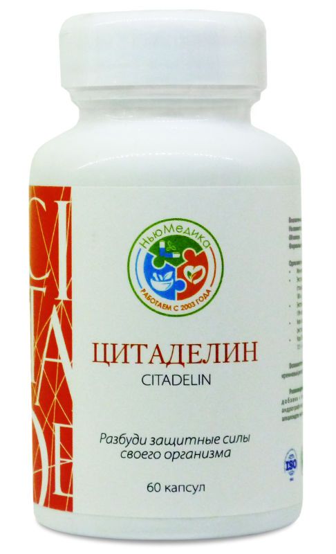 Цитаделин, Нью Медика Цитаделин, Нью Медика