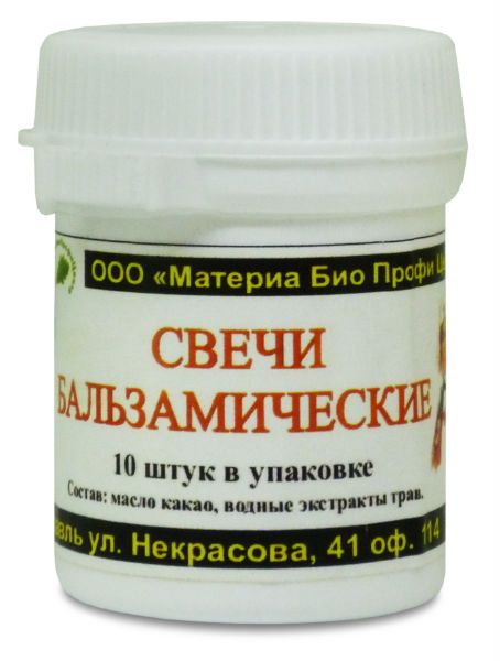 Свечи Балдьзамические Свечи Балдьзамические