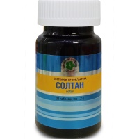 СОЛТАН, желание, выносливость, иммунитет, Витамакс (Vitamax), 30 таблеток СОЛТАН, желание, выносливость, иммунитет, Витамакс (Vitamax), 30 таблеток