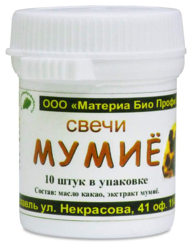 Свечи мумие Свечи мумие