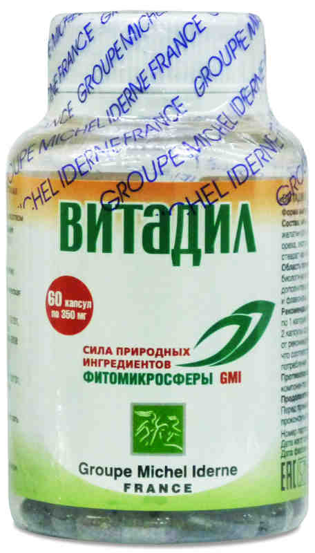 Витадил Новая упаковка Витадил Новая упаковка