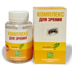 Комплекс для зрения, фитомикросферы, Груп Мишель Идерн Комплекс для зрения, фитомикросферы, Груп Мишель Идерн