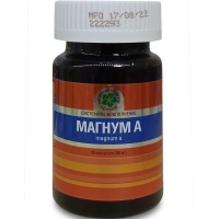 Магнум А, витамин А и бета-каротин 8 мг, Витамакс (Vitamax), 80 капсул Магнум А, витамин А и бета-каротин 8 мг, Витамакс (Vitamax), 80 капсул