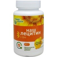 Наш Лецитин с Q10 (для сердца и крупных артерий) Ювикс-Фарм, 60 капсул Наш Лецитин с Q10 (для сердца и крупных артерий) Ювикс-Фарм, 60 капсул