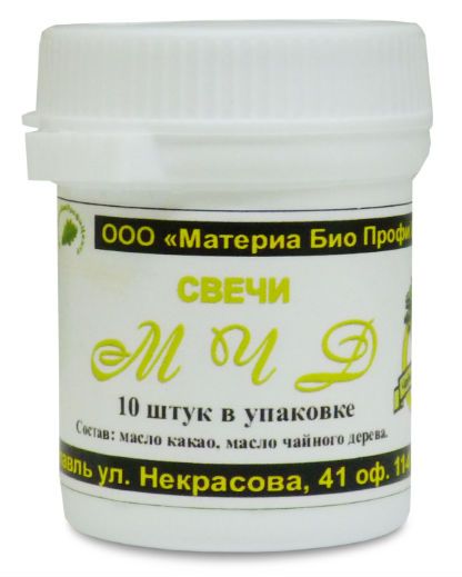 Свечи с маслом чайного дерева Свечи с маслом чайного дерева