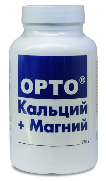 Орто Кальций плюс магний Орто Кальций плюс магний