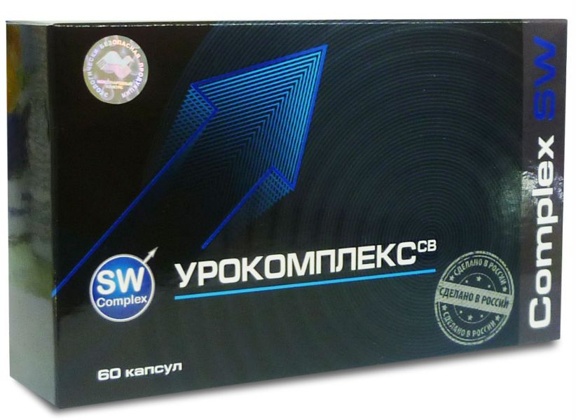 Урокомплекс Урокомплекс