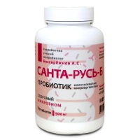 Санта-Русь-Б, пробиотик, Бессережнов, 90 таблеток Санта-Русь-Б, пробиотик, Бессережнов, 90 таблеток