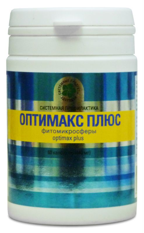 Оптимакс плюс, Витамакс Оптимакс плюс, Витамакс