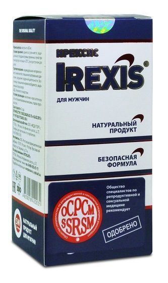 Ирексис, Оптисалт Ирексис, Оптисалт