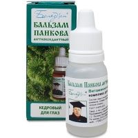 БПА №4 - Бальзам Панкова антиоксидантный №4, кедровый для глаз, Панков Медсервис, 10 мл БПА №4 - Бальзам Панкова антиоксидантный №4, кедровый для глаз, Панков Медсервис, 10 мл