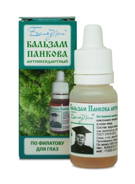 Бальзам Панкова 1, по Филатову Бальзам Панкова 1, по Филатову