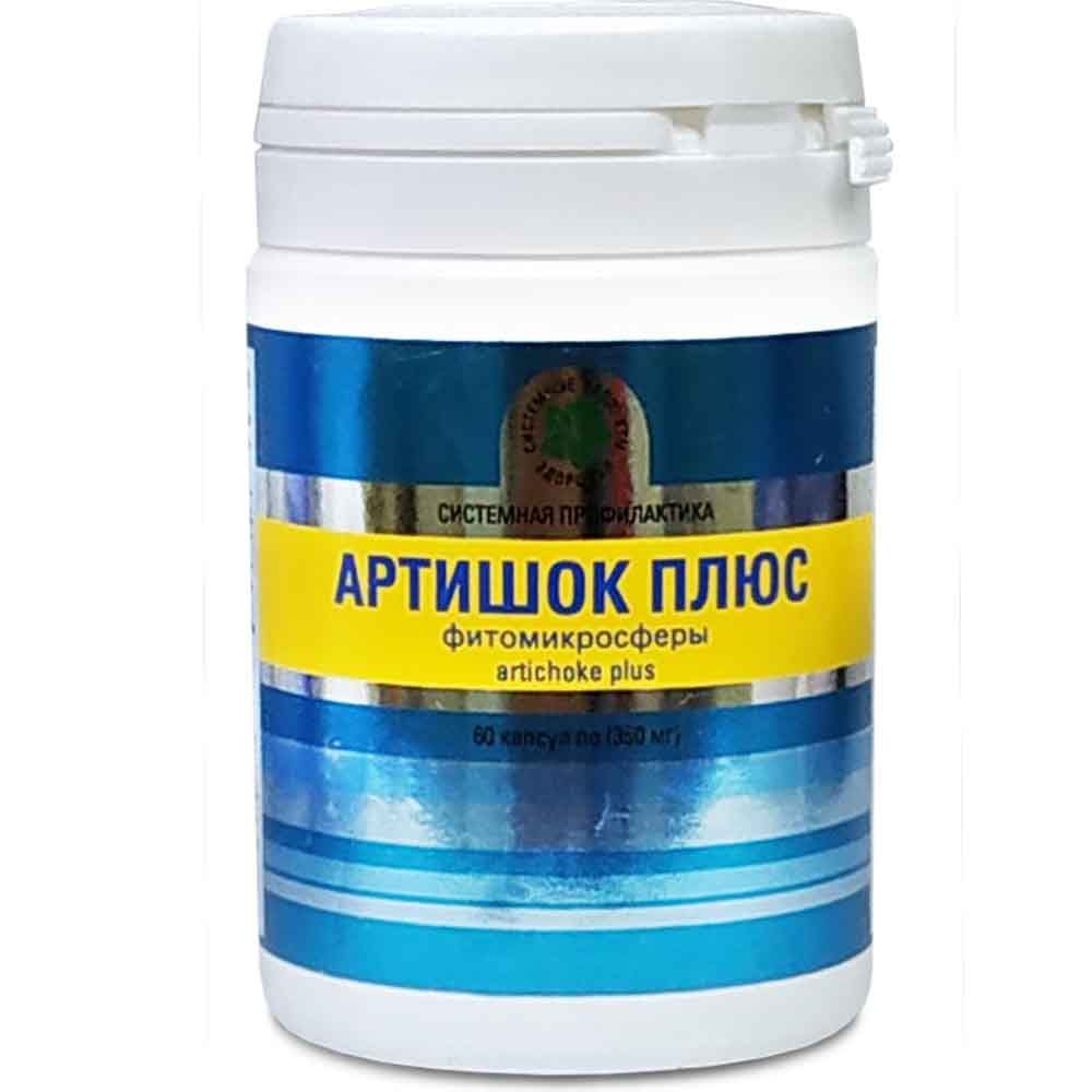 Артишок плюс, защита печени и здоровый кишечник, Витамакс Артишок плюс, защита печени и здоровый кишечник, Витамакс