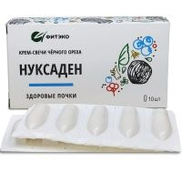 Нуксаден Здоровые почки, свечи с черным орехом и травами для почек, Фитэко, 10 шт Нуксаден Здоровые почки, свечи с черным орехом и травами для почек, Фитэко, 10 шт
