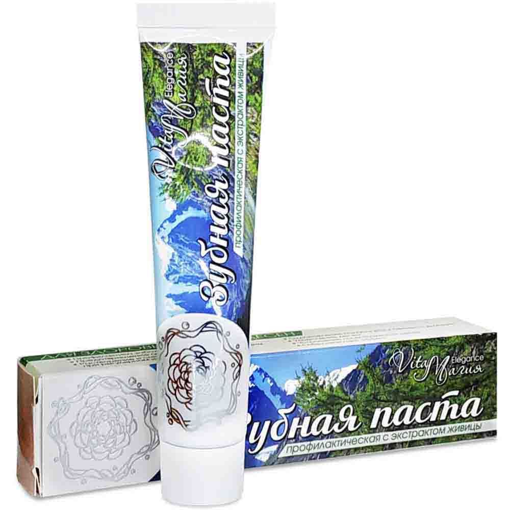 Зубная паста Коллоидное серебро, Витамакс Зубная паста Коллоидное серебро, Витамакс