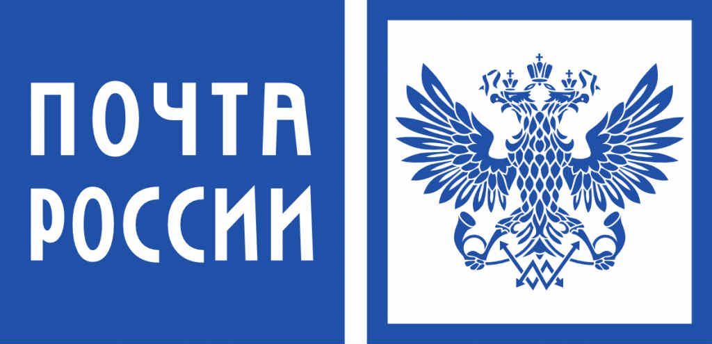 Почта России.jpg Почта России.jpg