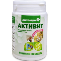 Активит, стройная фигура, L-карнитин 500 мг, Витамакс (Vitamax), 30 таблеток — компания «МагазинВитамин» Активит, стройная фигура, L-карнитин 500 мг, Витамакс (Vitamax), 30 таблеток — «МагазинВитамин»