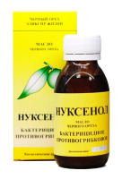 Нуксенол, масло черного ореха - старая упаковка Нуксенол, масло черного ореха - старая упаковка