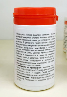 Фунгимакс (Шиитаке), онкология, гинекология, аденома простаты, НП Курсив, 60 капсул — компания «МагазинВитамин» Фунгимакс (Шиитаке), онкология, гинекология, аденома простаты, НП Курсив, 60 капсул — «МагазинВитамин»