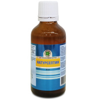 Натурсептин, экстракт косточек грепфрута, Витамакс (Vitamax) (50 мл) Натурсептин, экстракт косточек грепфрута, Витамакс (Vitamax) (50 мл)