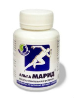 Альга Марид, Литораль Альга Марид, Литораль