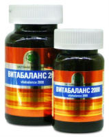 Витабаланс 2000, 30 и 90 таблеток Витабаланс 2000, 30 и 90 таблеток