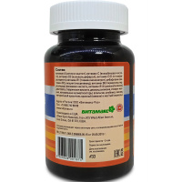 Азбука Витаминов - витамины для детей, Витамакс (Vitamax), 90 таблеток —  компания «МагазинВитамин» Азбука Витаминов - витамины для детей, Витамакс (Vitamax), 90 таблеток —  «МагазинВитамин»