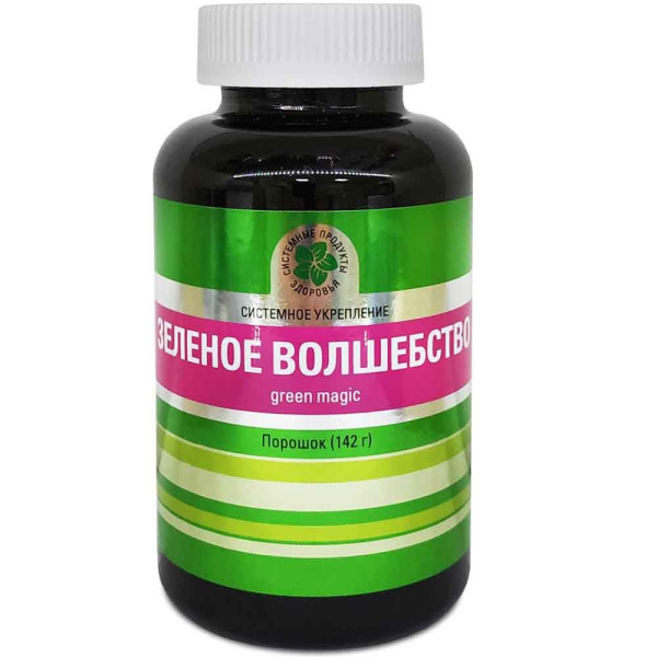 Зеленое волшебство - энергетический фитококтейль, Витамакс (Vitamax) Зеленое волшебство - энергетический фитококтейль, Витамакс (Vitamax)