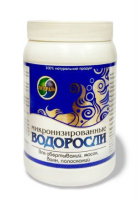Микронизированные водоросли, Литораль Микронизированные водоросли, Литораль