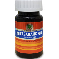 Витабаланс 2000, Витамакс (Vitamax) (30 таблеток) Витабаланс 2000, Витамакс (Vitamax) (30 таблеток)