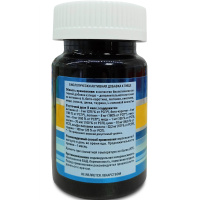 Ультраклиа, защита и здоровье глаз, Витамакс (Vitamax), 30 капсул —  компания «МагазинВитамин» Ультраклиа, защита и здоровье глаз, Витамакс (Vitamax), 30 капсул —  «МагазинВитамин»