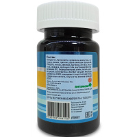 Комплекс Сильных Ферментов (КСФ), Витамакс (Vitamax) (30 таблеток) Комплекс Сильных Ферментов (КСФ), Витамакс (Vitamax) (30 таблеток)
