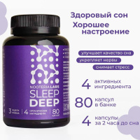 Слип Дип, ноотроп для хорошего сна, Ноотериа Лабс, Sleep Deep Nooteria Labs, 80 капсул — компания «МагазинВитамин» Слип Дип, ноотроп для хорошего сна, Ноотериа Лабс, Sleep Deep Nooteria Labs, 80 капсул — «МагазинВитамин»