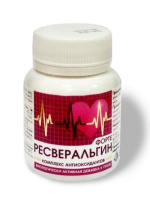 Ресверальгин форте, Литораль Ресверальгин форте, Литораль