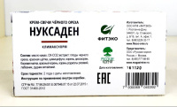 Нуксаден КлимаксНорм, свечи, черный орех, красная щетка, боровая матка, таволга и др., Фитэко, 10 шт — компания «МагазинВитамин» Нуксаден КлимаксНорм, свечи, черный орех, красная щетка, боровая матка, таволга и др., Фитэко, 10 шт — «МагазинВитамин»