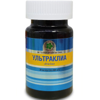 Ультраклиа, защита и здоровье глаз, Витамакс (Vitamax), 30 капсул —  компания «МагазинВитамин» Ультраклиа, защита и здоровье глаз, Витамакс (Vitamax), 30 капсул —  «МагазинВитамин»