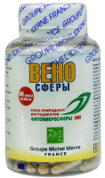 Веносферы Новая упаковка Веносферы Новая упаковка