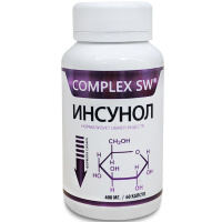 Инсунол, Оптисалт Инсунол, Оптисалт