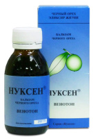 Нуксен венотон - старая упаковка Нуксен венотон - старая упаковка