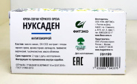 Нуксаден Антигеморрой, свечи черного ореха и травы, Фитэко, 10 шт — компания «МагазинВитамин» Нуксаден Антигеморрой, свечи черного ореха и травы, Фитэко, 10 шт — «МагазинВитамин»